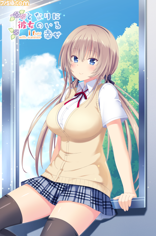 『この青空に約束を― Refine』『パルフェリメイク』などをお得に買える最後のチャンス。エンターグラムの販売終了タイトルセール第二弾が開催
