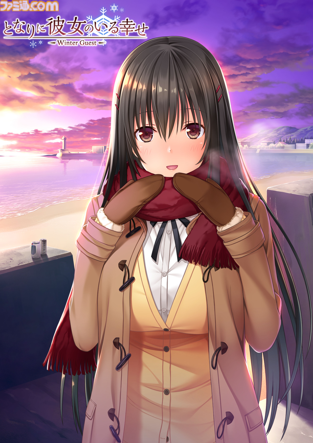 『この青空に約束を― Refine』『パルフェリメイク』などをお得に買える最後のチャンス。エンターグラムの販売終了タイトルセール第二弾が開催