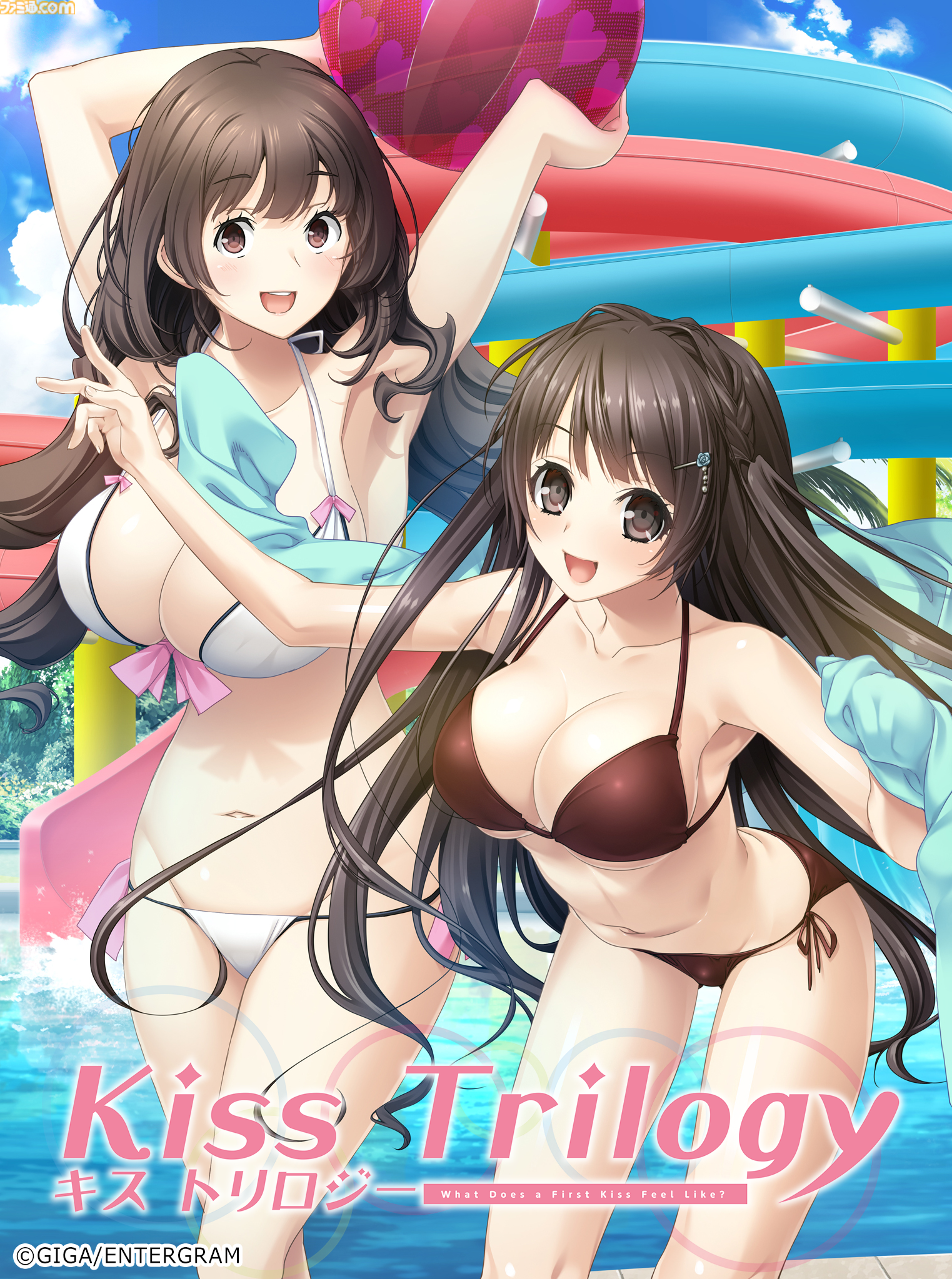 『この青空に約束を― Refine』『パルフェリメイク』などをお得に買える最後のチャンス。エンターグラムの販売終了タイトルセール第二弾が開催