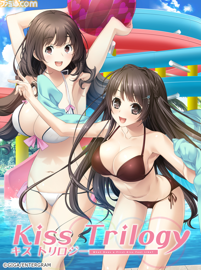 『この青空に約束を― Refine』『パルフェリメイク』などをお得に買える最後のチャンス。エンターグラムの販売終了タイトルセール第二弾が開催