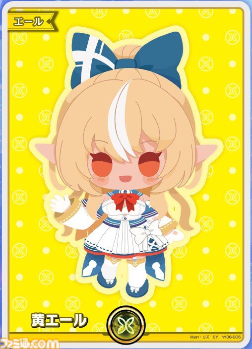 【ホロカ】『エンチャントレガリア』パラレルイラストまとめ。豪華仕様の新レアリティ・ホロメンレア（HR）が登場。ホロメンたちの美しいイラストに注目