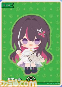 【ホロカ】『エンチャントレガリア』パラレルイラストまとめ。豪華仕様の新レアリティ・ホロメンレア（HR）が登場。ホロメンたちの美しいイラストに注目