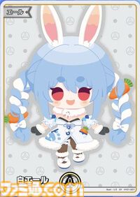 【ホロカ】『エンチャントレガリア』パラレルイラストまとめ。豪華仕様の新レアリティ・ホロメンレア（HR）が登場。ホロメンたちの美しいイラストに注目