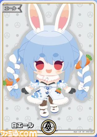 【ホロカ】『エンチャントレガリア』パラレルイラストまとめ。豪華仕様の新レアリティ・ホロメンレア（HR）が登場。ホロメンたちの美しいイラストに注目