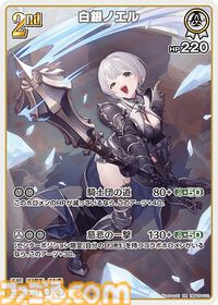 【ホロカ】『エンチャントレガリア』パラレルイラストまとめ。豪華仕様の新レアリティ・ホロメンレア（HR）が登場。ホロメンたちの美しいイラストに注目