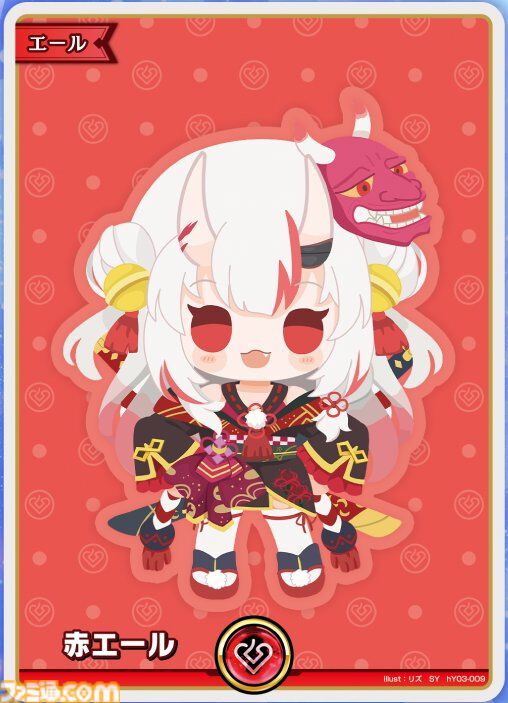 【ホロカ】『エンチャントレガリア』パラレルイラストまとめ。豪華仕様の新レアリティ・ホロメンレア（HR）が登場。ホロメンたちの美しいイラストに注目