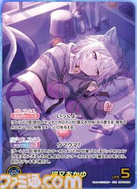 【ホロカ】『エンチャントレガリア』パラレルイラストまとめ。豪華仕様の新レアリティ・ホロメンレア（HR）が登場。ホロメンたちの美しいイラストに注目