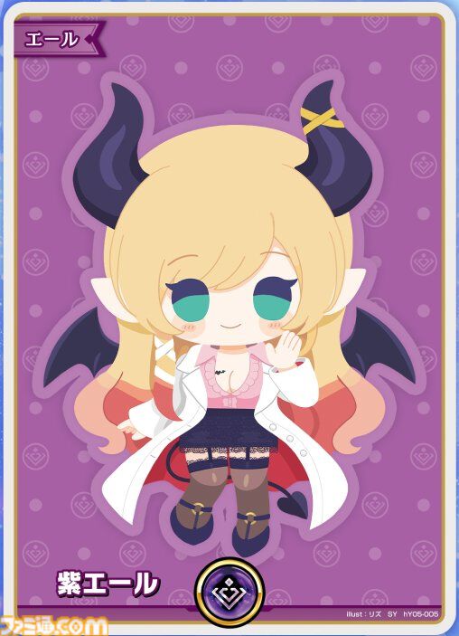 【ホロカ】『エンチャントレガリア』パラレルイラストまとめ。豪華仕様の新レアリティ・ホロメンレア（HR）が登場。ホロメンたちの美しいイラストに注目