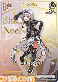 【ホロカ】『エンチャントレガリア』パラレルイラストまとめ。豪華仕様の新レアリティ・ホロメンレア（HR）が登場。ホロメンたちの美しいイラストに注目