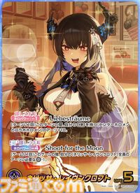 【ホロカ】『エンチャントレガリア』パラレルイラストまとめ。豪華仕様の新レアリティ・ホロメンレア（HR）が登場。ホロメンたちの美しいイラストに注目