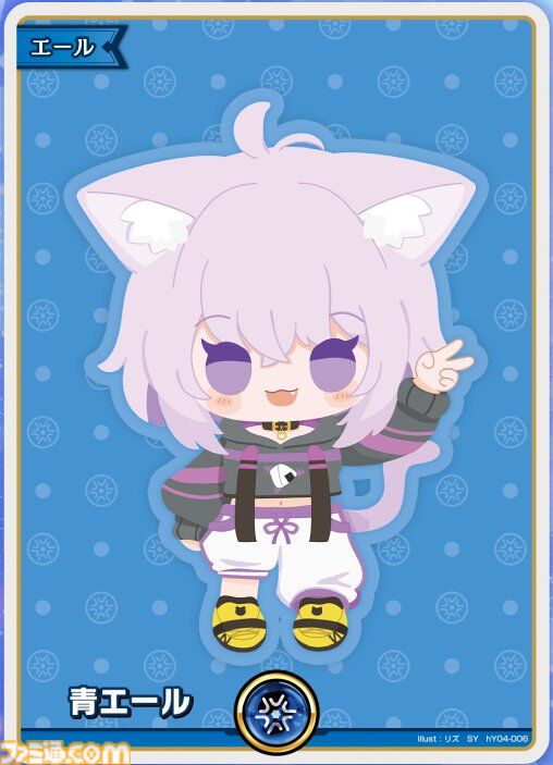 【ホロカ】『エンチャントレガリア』パラレルイラストまとめ。豪華仕様の新レアリティ・ホロメンレア（HR）が登場。ホロメンたちの美しいイラストに注目