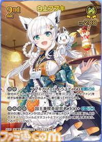 【ホロカ】『エンチャントレガリア』パラレルイラストまとめ。豪華仕様の新レアリティ・ホロメンレア（HR）が登場。ホロメンたちの美しいイラストに注目