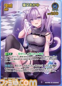 【ホロカ】『エンチャントレガリア』パラレルイラストまとめ。豪華仕様の新レアリティ・ホロメンレア（HR）が登場。ホロメンたちの美しいイラストに注目