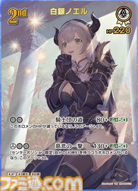 【ホロカ】『エンチャントレガリア』パラレルイラストまとめ。豪華仕様の新レアリティ・ホロメンレア（HR）が登場。ホロメンたちの美しいイラストに注目