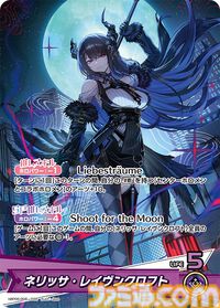 【ホロカ】『エンチャントレガリア』パラレルイラストまとめ。豪華仕様の新レアリティ・ホロメンレア（HR）が登場。ホロメンたちの美しいイラストに注目