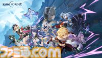 『原神』新バージョン“Luna I”が配信開始。七つ目の地域“ナド・クライ”が実装。新キャラクターのラウマ、フリンズ、アイノが登場