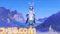 『原神』新バージョン“Luna I”が配信開始。七つ目の地域“ナド・クライ”が実装。新キャラクターのラウマ、フリンズ、アイノが登場