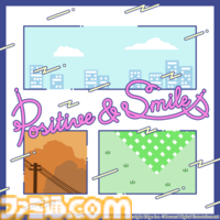 『シャインポスト』シーサイド・ブルーなど4曲のフルバージョンがサブスク解禁。篁響季、風祭朝陽、小紫桃果、山田花音らAI歌声ライブラリ“LAUGH DiAMOND”が歌唱