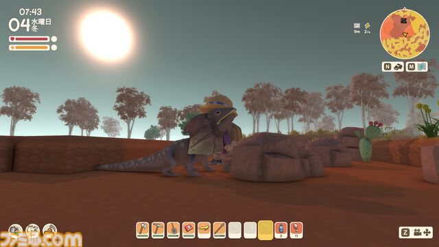 『Dinkum(ディンカム)』Switch版発表記念インタビュー。開発者がひとりで初めて作り上げたゲームがここまで大きくなれたのは、ユーザーの反応と母国オーストラリアの大自然への愛のおかげ