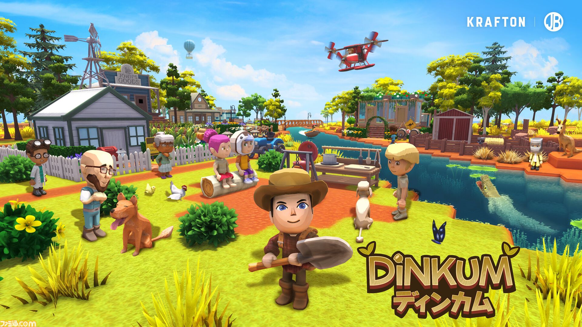 『Dinkum(ディンカム)』Switch版発表記念インタビュー。開発者がひとりで初めて作り上げたゲームがここまで大きくなれたのは、ユーザーの反応と母国オーストラリアの大自然への愛のおかげ
