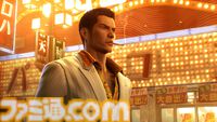 『龍が如く8』デラックスエディションが60%オフ、『ソニック × シャドウ ジェネレーションズ』デジタルデラックスエディション35%オフ。DL版タイトルが対象のセガセール開催中