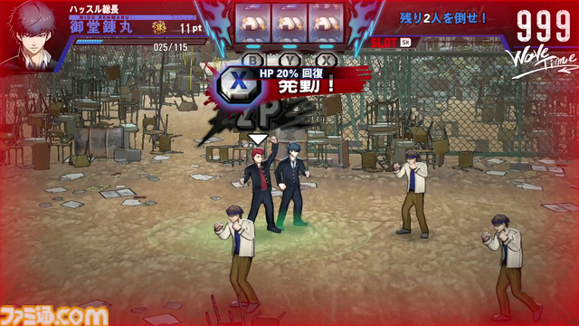 D3P『SIMPLE』新作『THE ヤンキーブラザー』が11月27日発売決定。強化の組み合わせは1兆超、ローグライト要素もありの簡単操作のヤンキー喧嘩バトルアクション。DL版2000円！