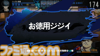 D3P『SIMPLE』新作『THE ヤンキーブラザー』が11月27日発売決定。強化の組み合わせは1兆超、ローグライト要素もありの簡単操作のヤンキー喧嘩バトルアクション。DL版2000円！