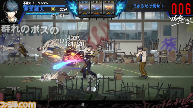 D3P『SIMPLE』新作『THE ヤンキーブラザー』が11月27日発売決定。強化の組み合わせは1兆超、ローグライト要素もありの簡単操作のヤンキー喧嘩バトルアクション。DL版2000円！