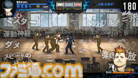 D3P『SIMPLE』新作『THE ヤンキーブラザー』が11月27日発売決定。強化の組み合わせは1兆超、ローグライト要素もありの簡単操作のヤンキー喧嘩バトルアクション。DL版2000円！