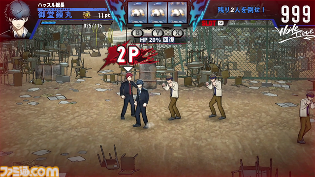 D3P『SIMPLE』新作『THE ヤンキーブラザー』が11月27日発売決定。強化の組み合わせは1兆超、ローグライト要素もありの簡単操作のヤンキー喧嘩バトルアクション。DL版2000円！