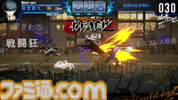 D3P『SIMPLE』新作『THE ヤンキーブラザー』が11月27日発売決定。強化の組み合わせは1兆超、ローグライト要素もありの簡単操作のヤンキー喧嘩バトルアクション。DL版2000円！