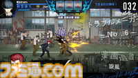 D3P『SIMPLE』新作『THE ヤンキーブラザー』が11月27日発売決定。強化の組み合わせは1兆超、ローグライト要素もありの簡単操作のヤンキー喧嘩バトルアクション。DL版2000円！