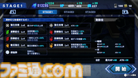 D3P『SIMPLE』新作『THE ヤンキーブラザー』が11月27日発売決定。強化の組み合わせは1兆超、ローグライト要素もありの簡単操作のヤンキー喧嘩バトルアクション。DL版2000円！