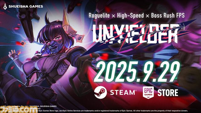 ボスラッシュFPS『UNYIELDER（アンイールダー）』9月29日に発売決定。独自のバトルスタイルを作り上げ、40種類以上のボスに挑む