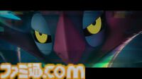 『ポケモンレジェンズZ-A』メガカラマネロがお披露目。人格まで書き換えるほどの強力なサイコパワーを持つ