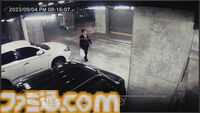 発売近づく完全新作ADV『東京サイコデミック』序盤の“人体発火事件”の詳細が判明