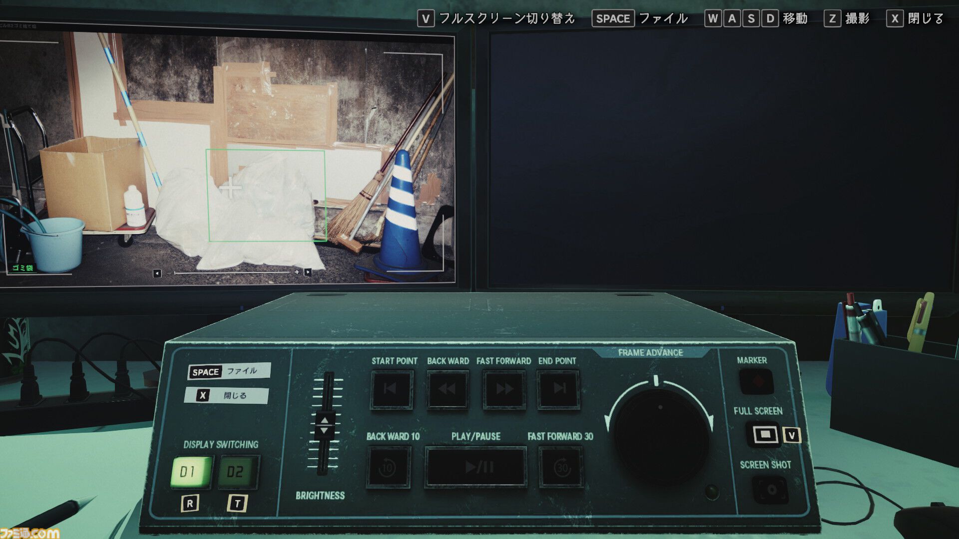 発売近づく完全新作ADV『東京サイコデミック』序盤の“人体発火事件”の詳細が判明