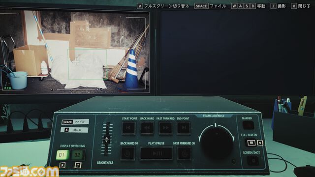 発売近づく完全新作ADV『東京サイコデミック』序盤の“人体発火事件”の詳細が判明