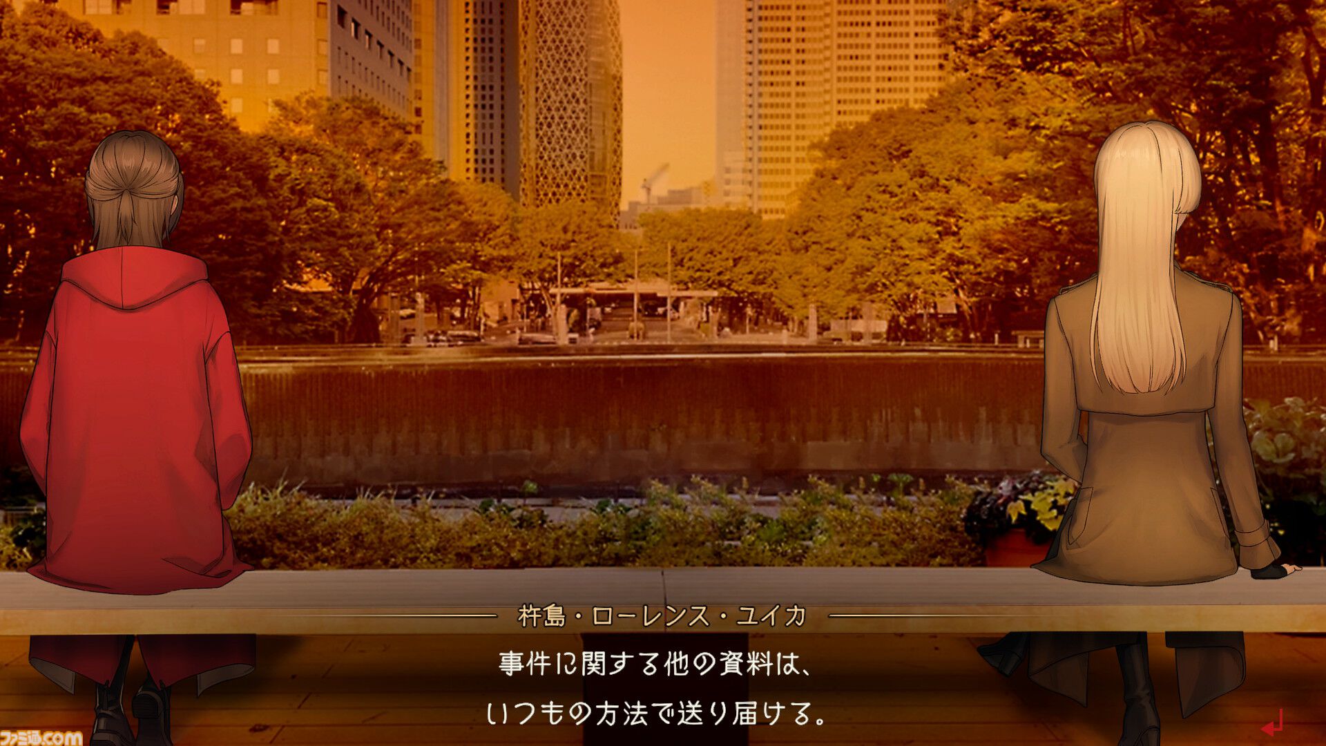 発売近づく完全新作ADV『東京サイコデミック』序盤の“人体発火事件”の詳細が判明