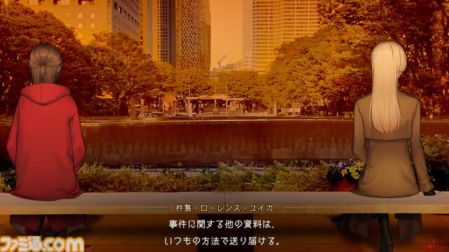 発売近づく完全新作ADV『東京サイコデミック』序盤の“人体発火事件”の詳細が判明