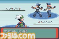 GBA『ポケットモンスター エメラルド』が発売された日。バトルフロンティアやフィールド効果を持つ特性が多数追加された新バージョン。レックウザのパッケージが鮮烈だった【今日は何の日？】
