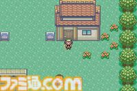 GBA『ポケットモンスター エメラルド』が発売された日。バトルフロンティアやフィールド効果を持つ特性が多数追加された新バージョン。レックウザのパッケージが鮮烈だった【今日は何の日？】