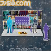 『かまいたちの夜』パッケージ風クッションが当たる30周年記念オンラインくじが好評発売中。オマケ賞は黒・金のしおりのブックマークセットに