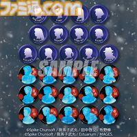 『かまいたちの夜』パッケージ風クッションが当たる30周年記念オンラインくじが好評発売中。オマケ賞は黒・金のしおりのブックマークセットに