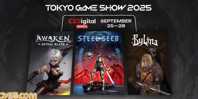 『Bylina』古代の魔法を操り神話の魔物と戦う、東欧神話アクションRPGが東京ゲームショウ2025にプレイアブル出展【TGS2025】