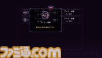 『ルートメイジ』魔法をカスタマイズしながらダンジョン突破を目指す弾幕シューティングローグライト。本日（9/11）17時から早期アクセス開始