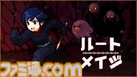 『ルートメイジ』魔法をカスタマイズしながらダンジョン突破を目指す弾幕シューティングローグライト。本日（9/11）17時から早期アクセス開始