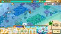 Switch版『南国バカンス島』『大江戸タウンズ』が67%オフ、『名門ポケット学院3』は半額に。カイロソフトの7作品がお得に買えるセール開催