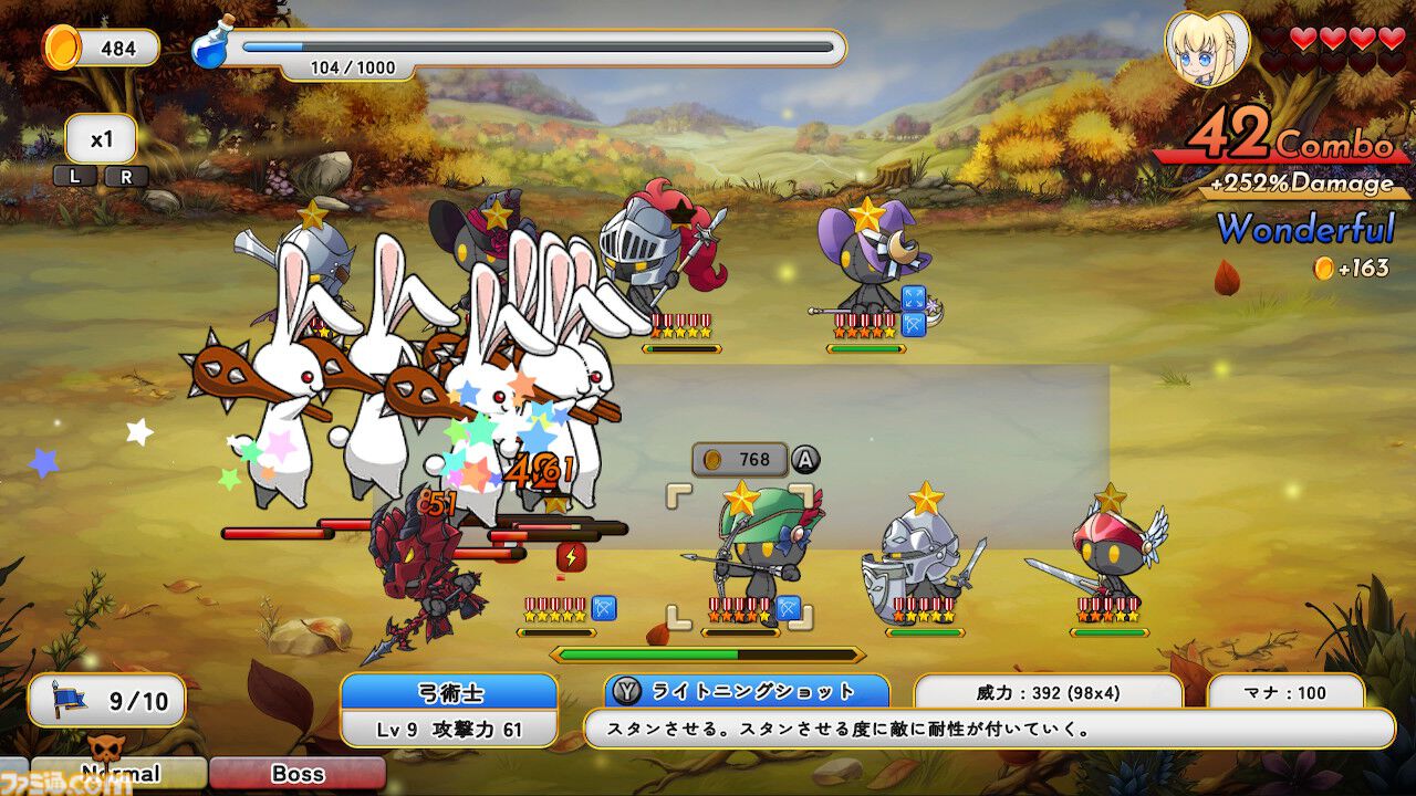 『首無し魔獣と双子姫』Switch版が9月25日に配信。かわいいぬいぐるみ兵を操って連続コンボで大量の敵を迎え撃つタワーディフェンスゲーム
