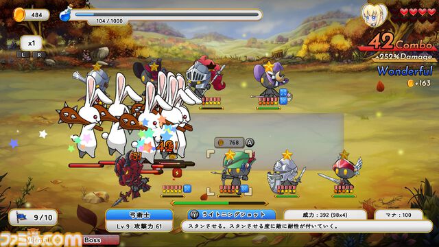 『首無し魔獣と双子姫』Switch版が9月25日に配信。かわいいぬいぐるみ兵を操って連続コンボで大量の敵を迎え撃つタワーディフェンスゲーム